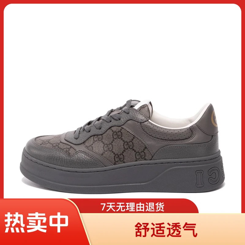 未使用 GUCCI/古驰 古驰 Gucci 灰色满印老花饼干鞋