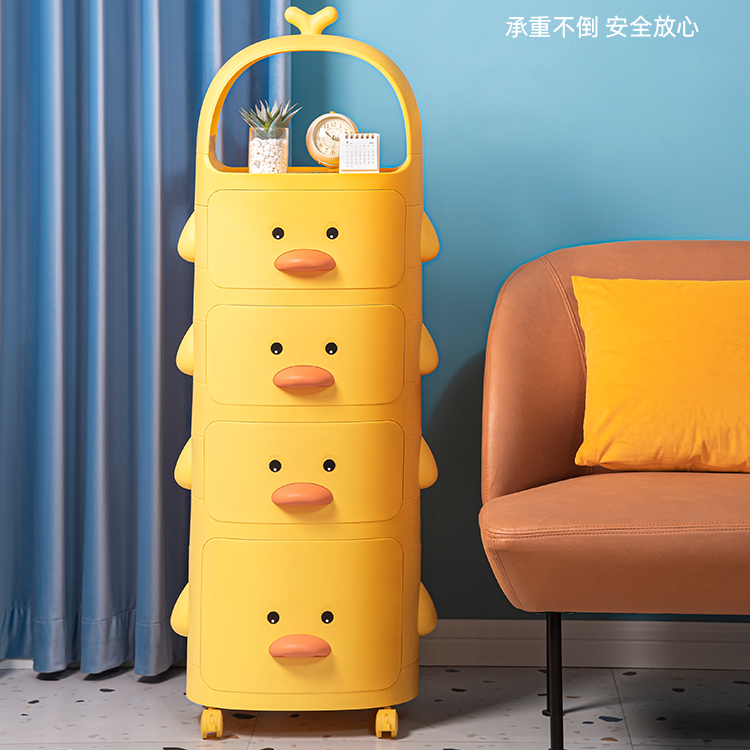 小黄鸭儿童玩具收纳置物架零食储物柜杂物整理柜置物款【初室】