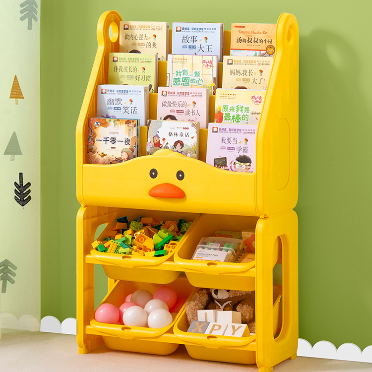 玩具收纳置物架家用宝宝书架绘本大容量整理柜多层储物箱【初室】