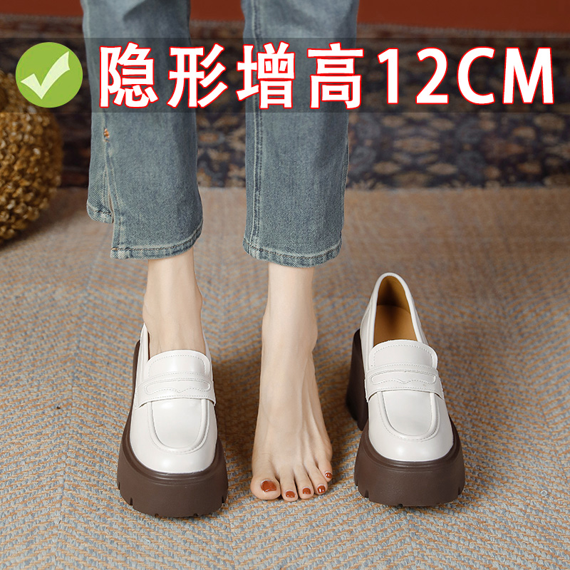 12cm内增高乐福鞋女厚底英伦风圆头百搭一脚蹬小皮鞋软底真皮单鞋