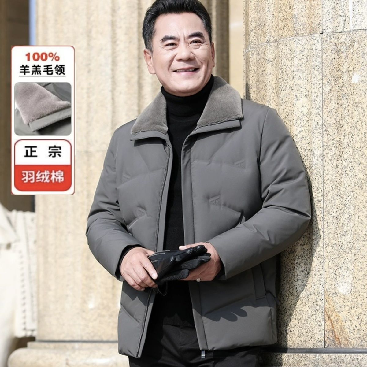 【小扬哥推荐】新款爆款羽绒服装加厚短款立翻领男士服保暖冬装外套