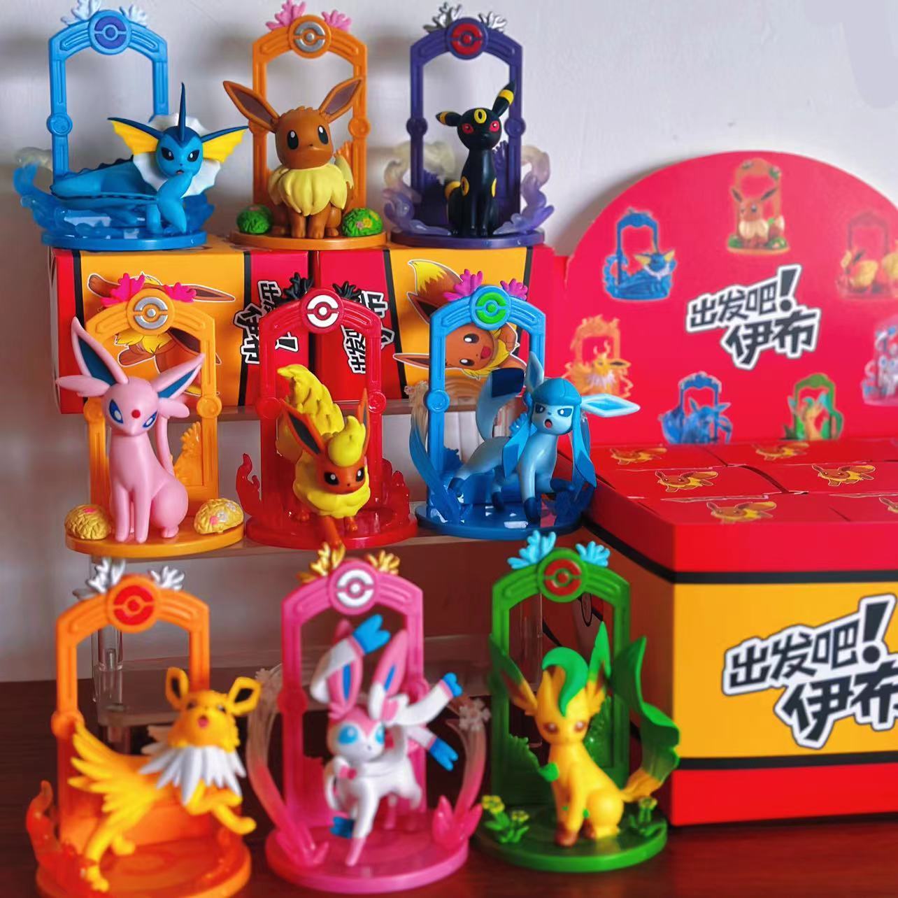 宝可梦盲盒出发吧伊布系列网红公仔冰火水伊布手办女生礼物摆件