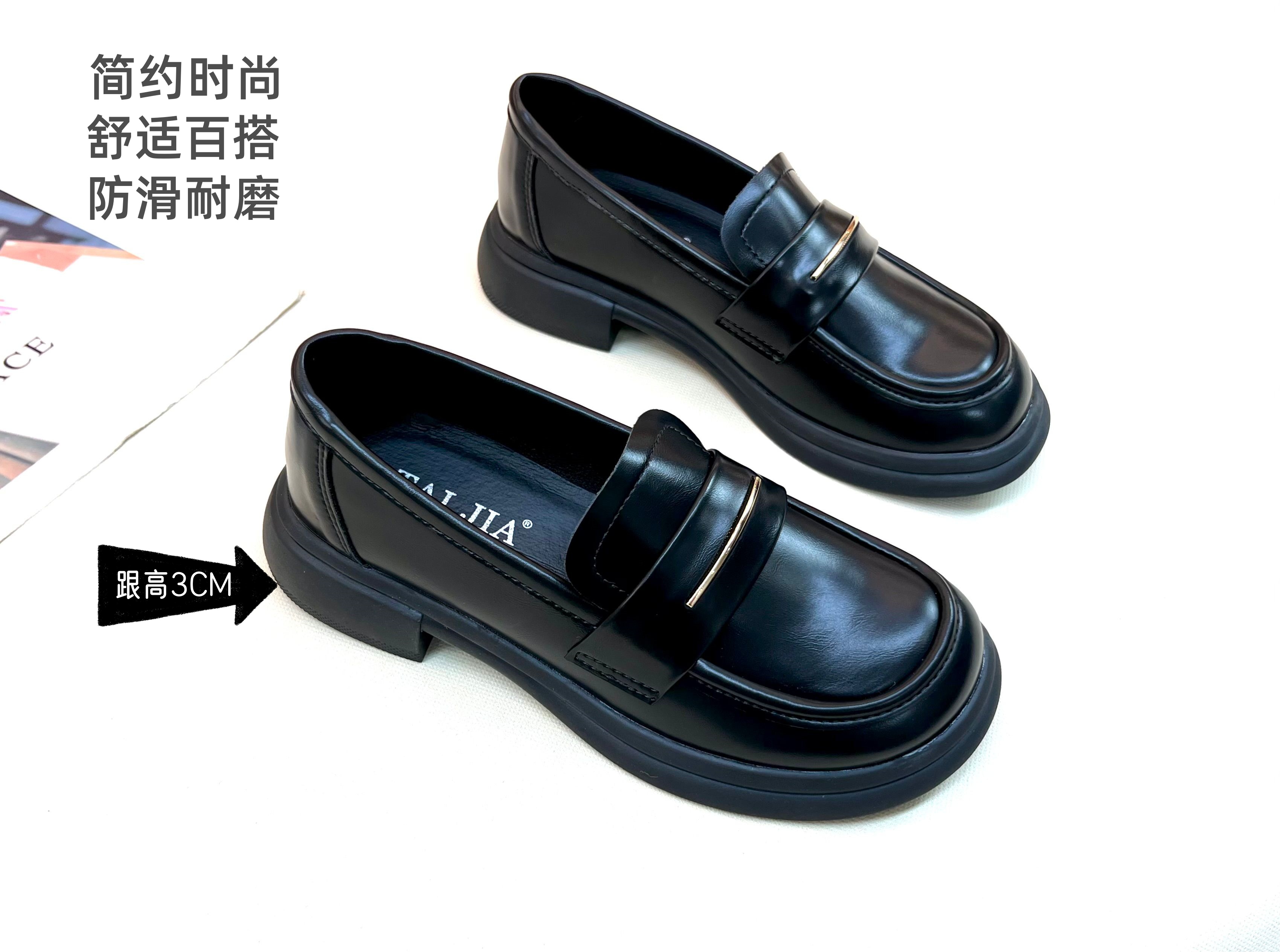 英伦风小皮鞋女2024夏季新款黑色单鞋真皮圆头厚底粗跟简约乐福鞋