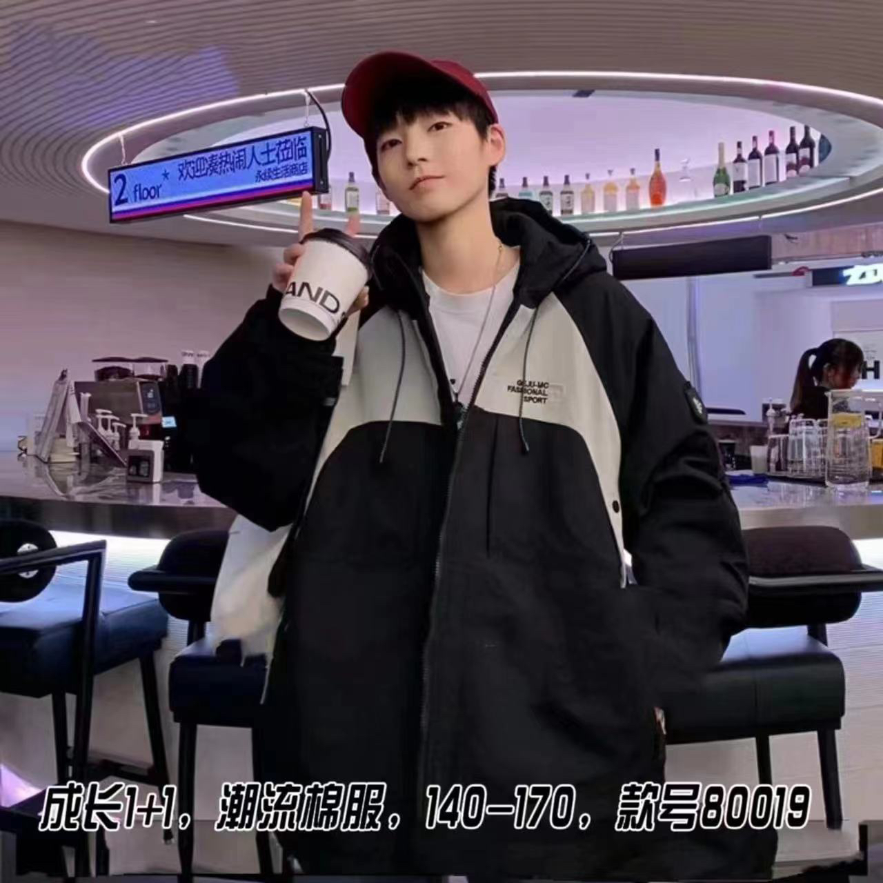 大童外套冲锋衣外套