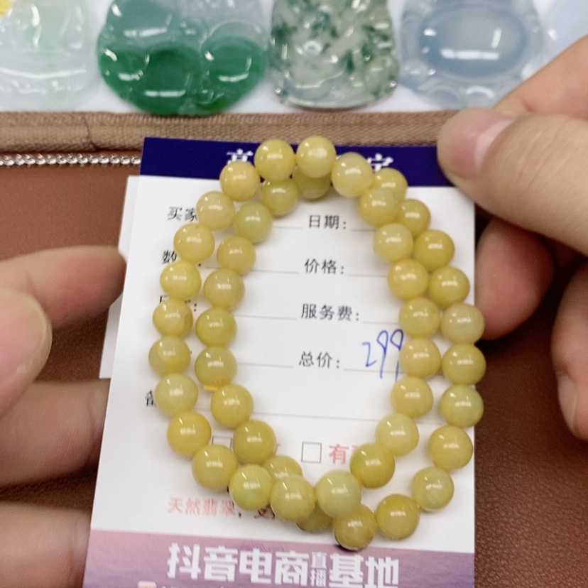 【闪购商品】翡翠手串未镶嵌多样性发其一