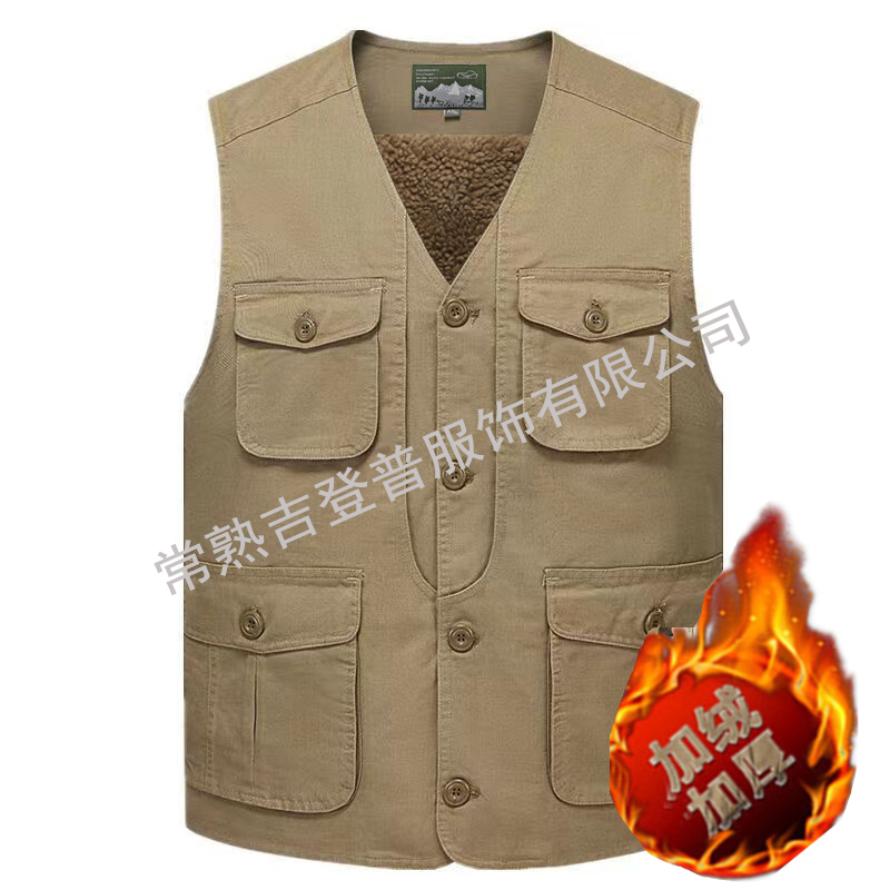 中老年秋冬男士马甲V领纯棉大码多口袋加绒马夹高档休闲钓鱼坎肩