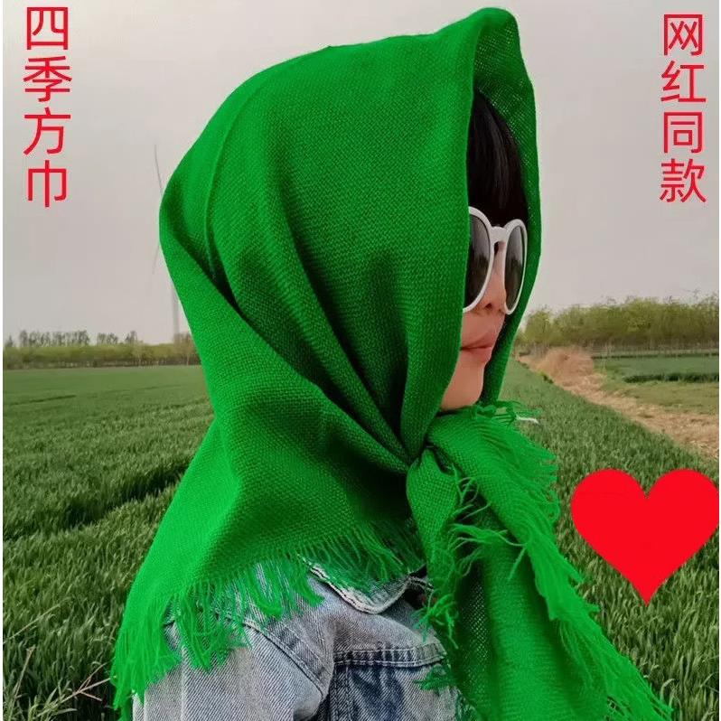 奶奶包头巾女老人纯色保暖四方巾农村老太太妇女下地干活针织围脖