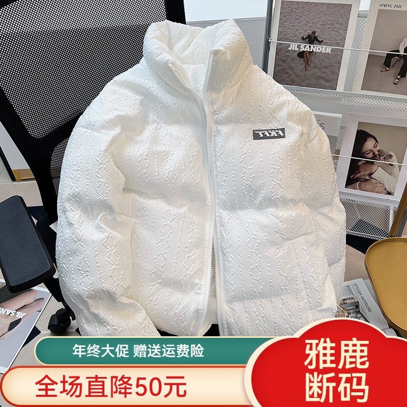 雅鹿羽绒服羽绒衣年终大促高级感羽绒服2023新款羽绒服加厚宽松百