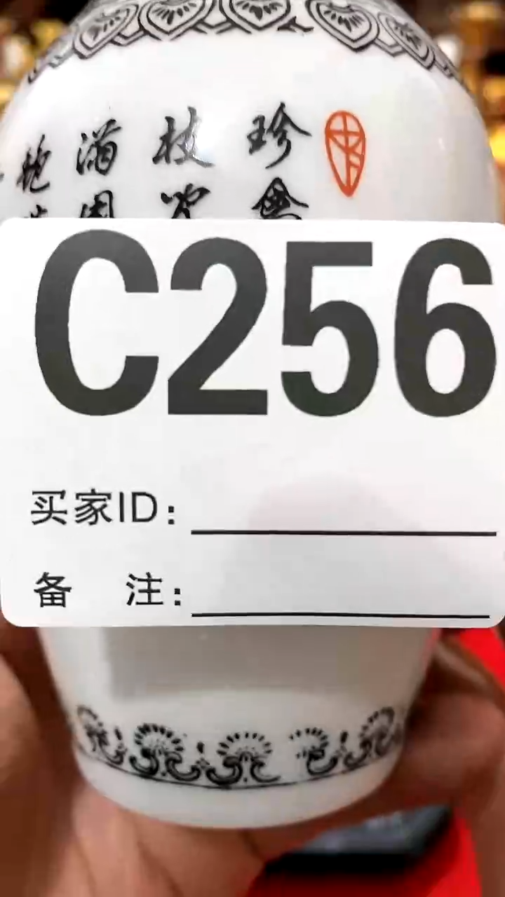 【闪购商品】密胺瓶好物推荐