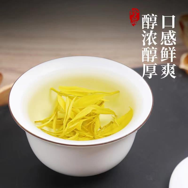 正宗黄金芽茶叶白茶2023新茶高山浓香型绿茶500g散装