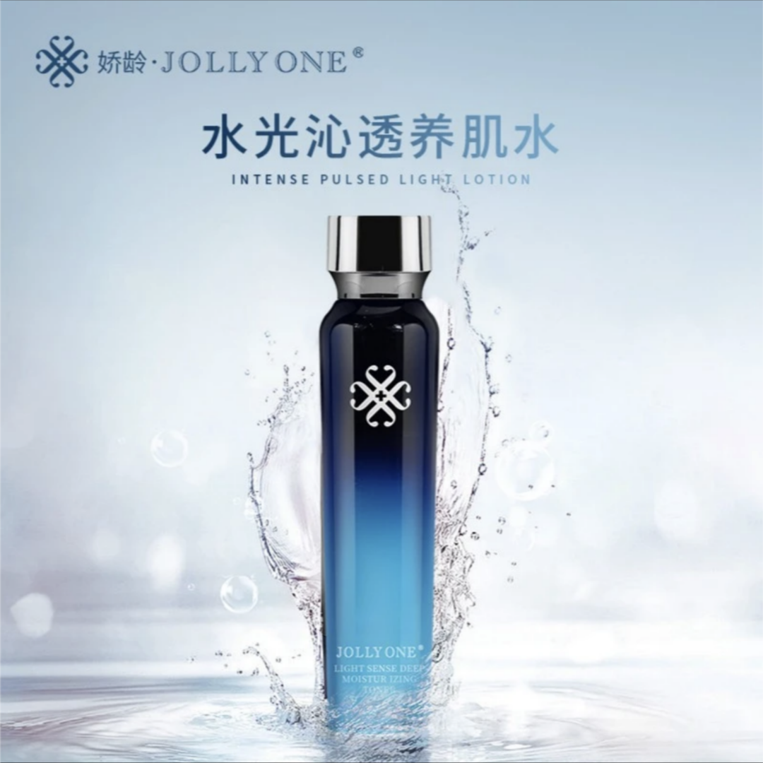 JOLLYONEJOLLYONE水光沁透养肌水补水