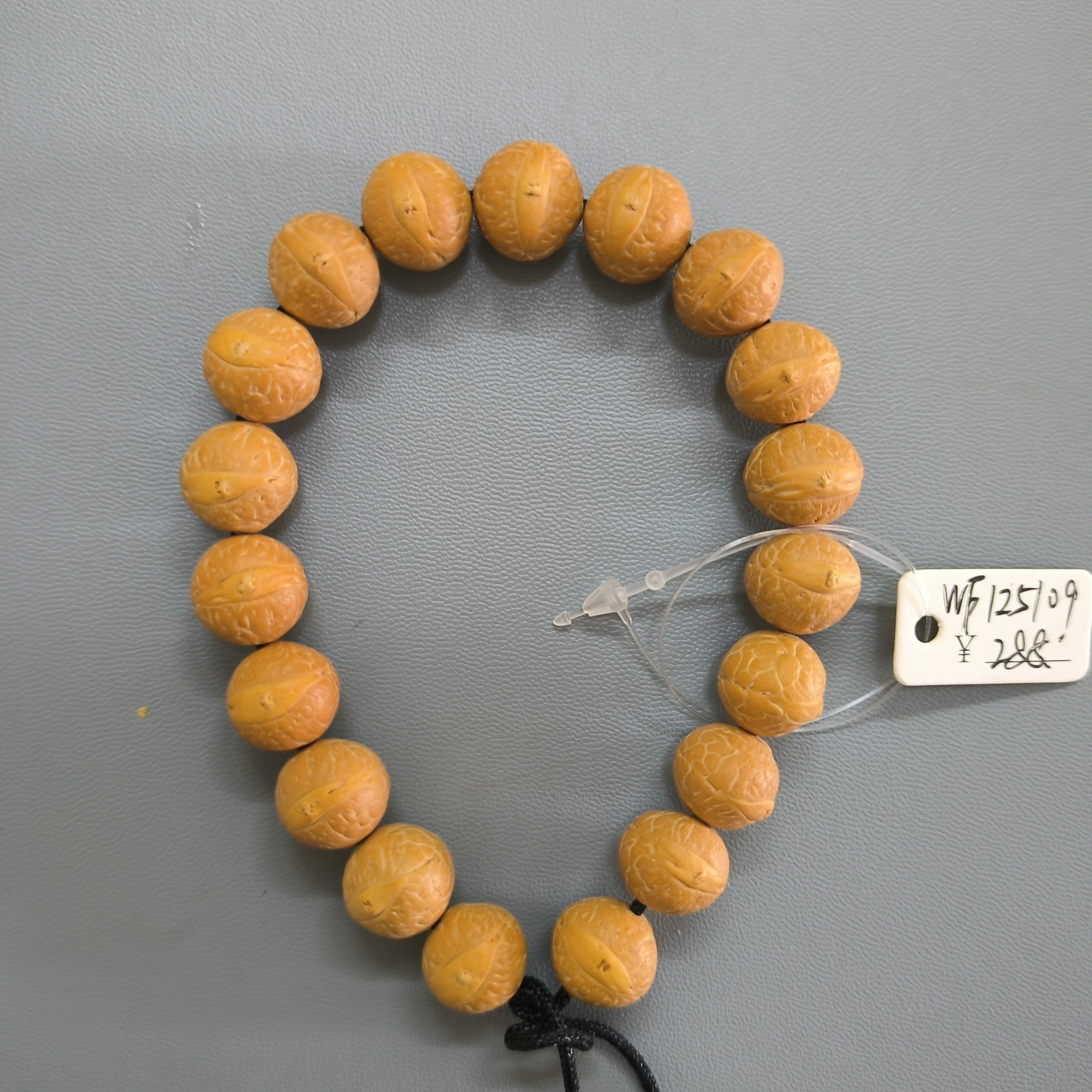 【WF125109】24年新籽12.5毫米尼泊尔凤眼菩提原皮手串文玩手串