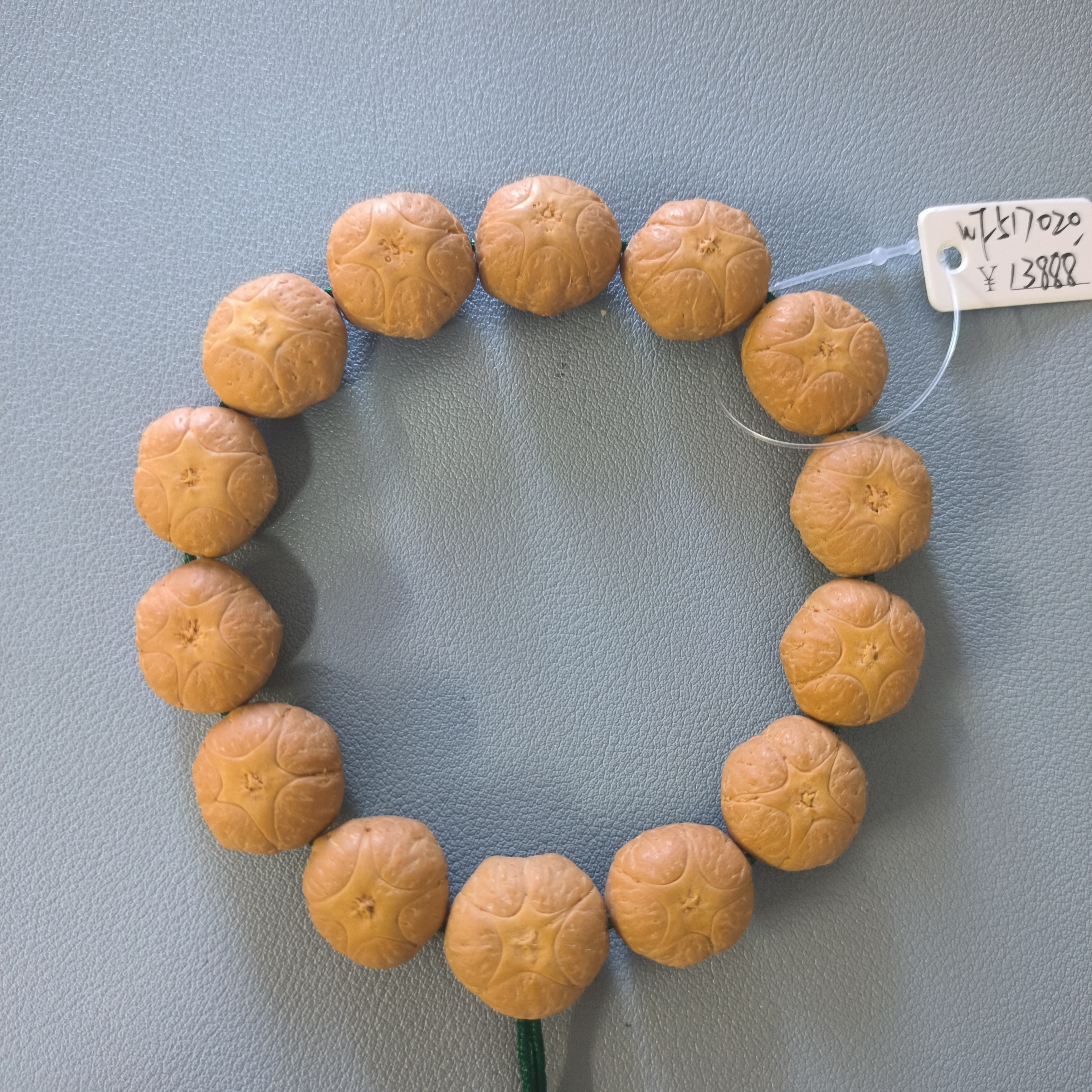 【WF517020】24年新籽17mm五星手串尼泊尔凤眼菩提文玩手串