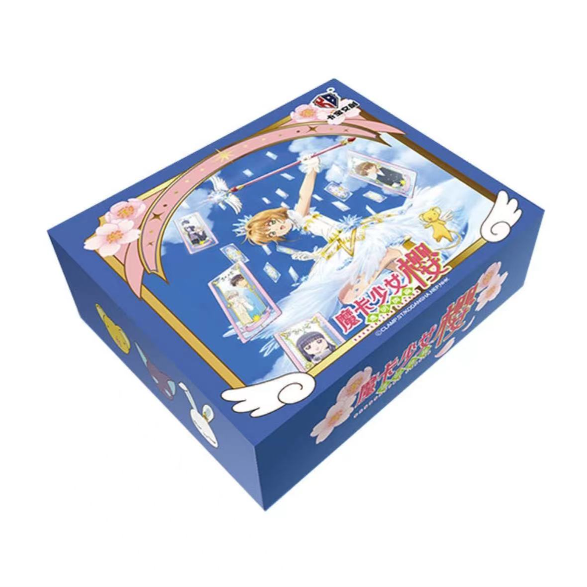 【大胃王+平拆】卡宝文创魔卡少女樱卡牌透明牌篇