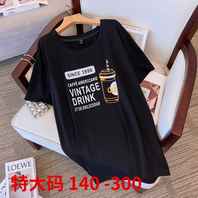 326#一杯字母奶茶款胖mm印花短袖t恤女夏季大码女装宽松显瘦小众