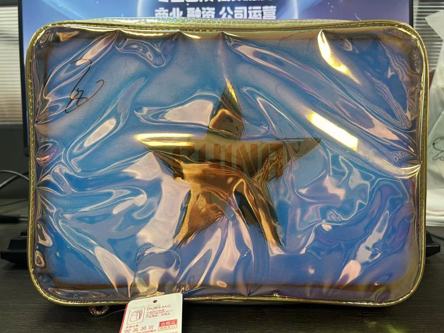 炫彩马龙拍套颜值，乒乓球拍套