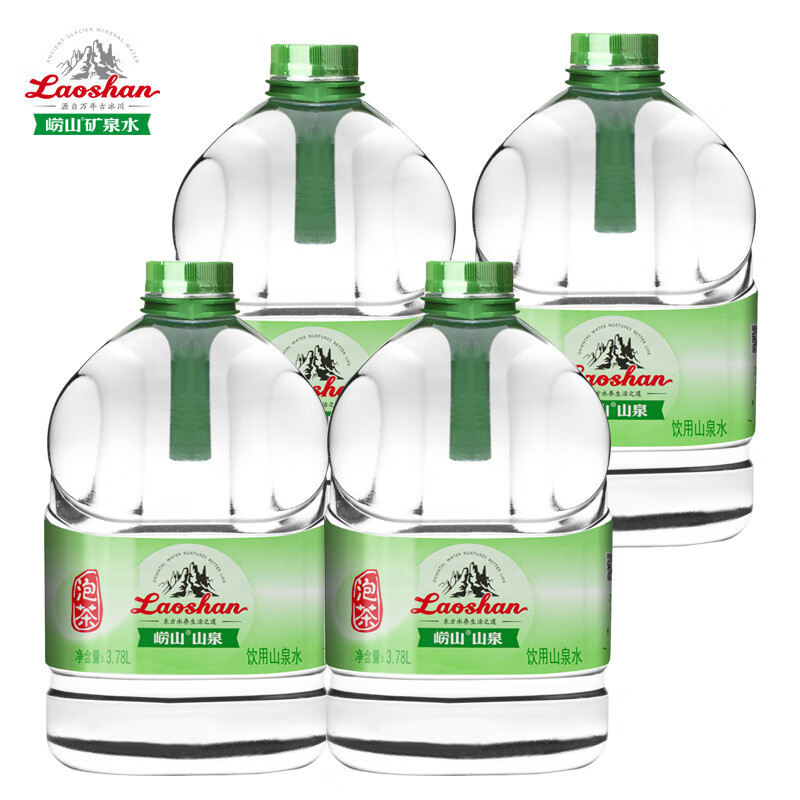 崂山矿泉水3.78L*4桶