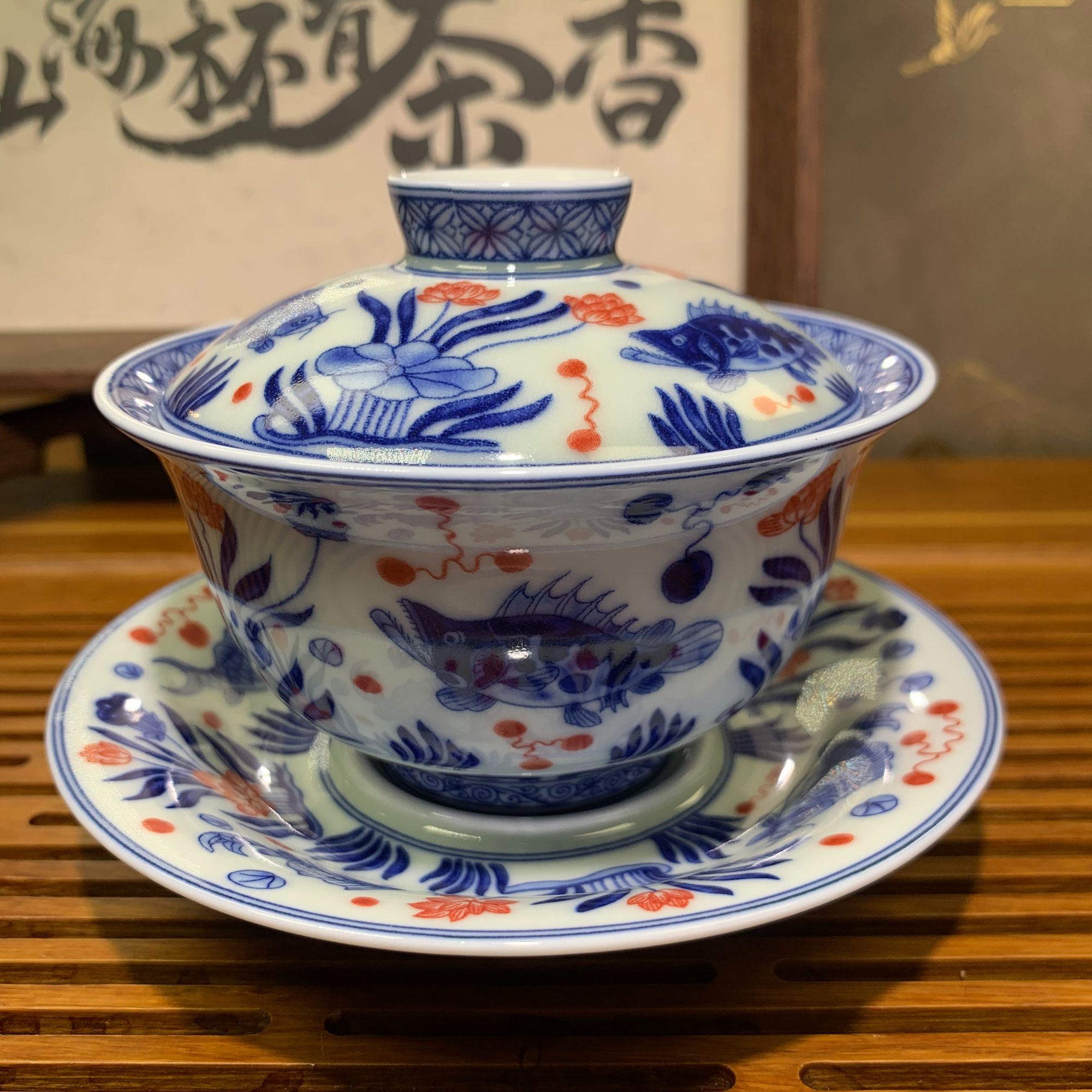 景德镇青花鱼藻纹元宝三才盖碗泡茶碗不烫手家用陶瓷功夫茶具茶杯