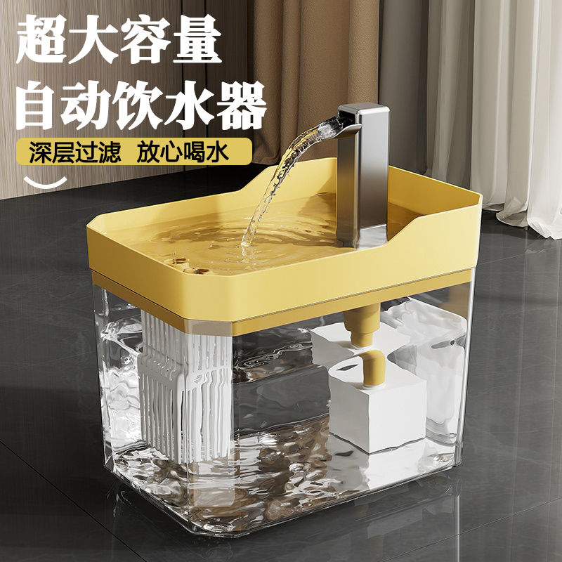 家用饮水机自动循环猫水碗大容量宠物狗狗喝水器饮水器喂水器猫碗商品图