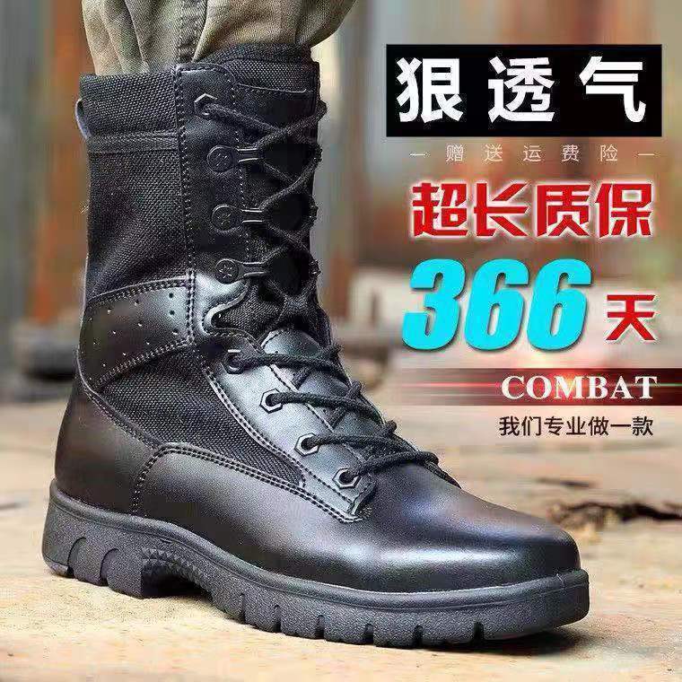 冬季回力休闲2023年四季款男特种兵作战靴作训男士马丁高帮靴雪地
