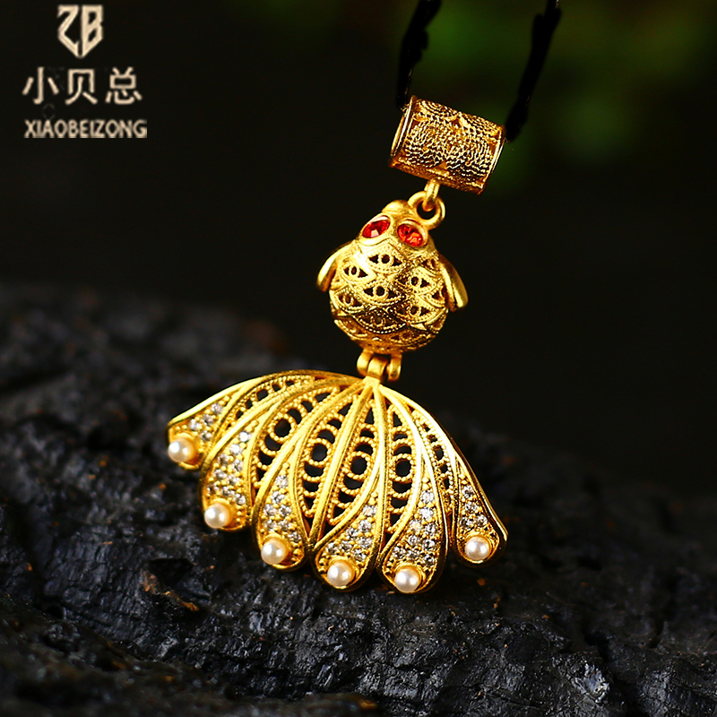 【贝总专属】【礼盒＋证书】合金镶嵌淡水珍珠鱼吊坠JSA30219赠合金链