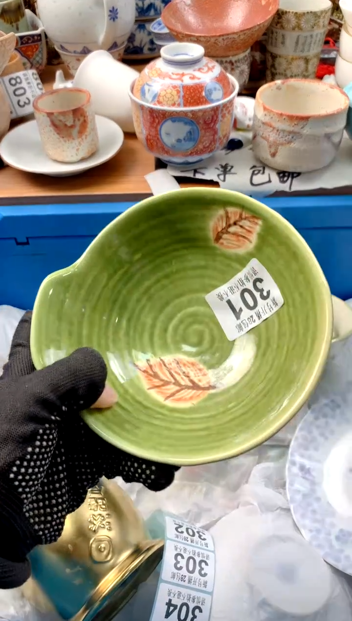 【闪购商品】瓷碗301