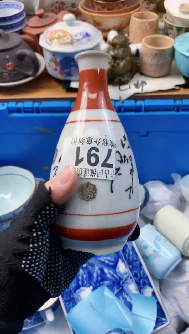 【闪购商品】瓷碗791