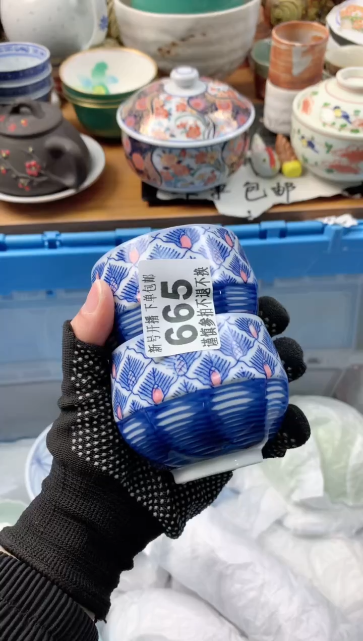 【闪购商品】瓷碟665