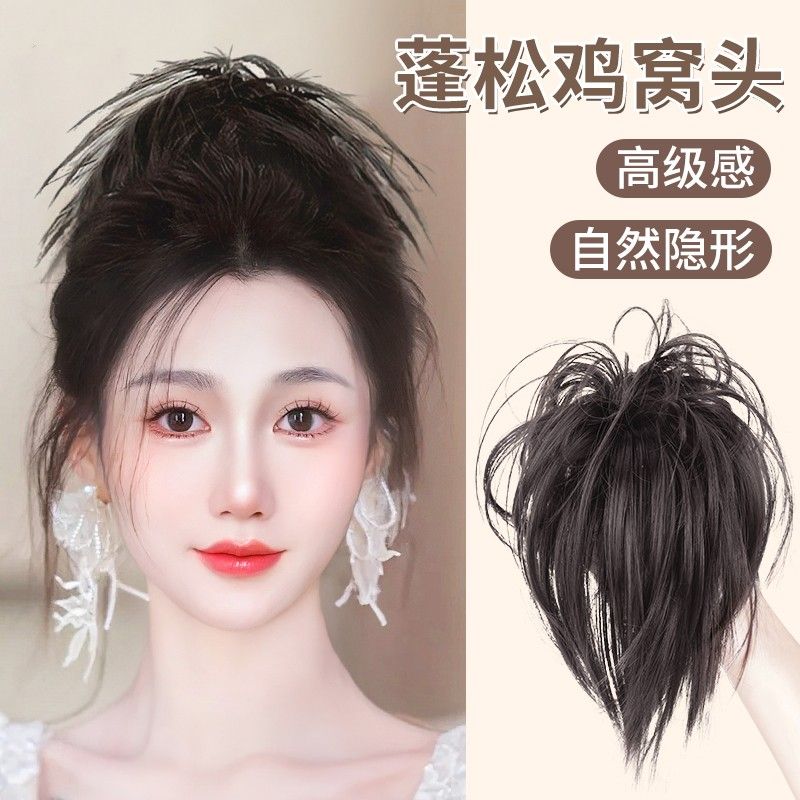 假发抓夹款蓬松发包可扎辣妹盘发神器仿真发假发发圈短发时尚马尾