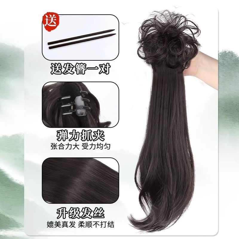 新中式假发抓夹一体式假发辫子可扎汉服古风旗袍低马尾气质真发