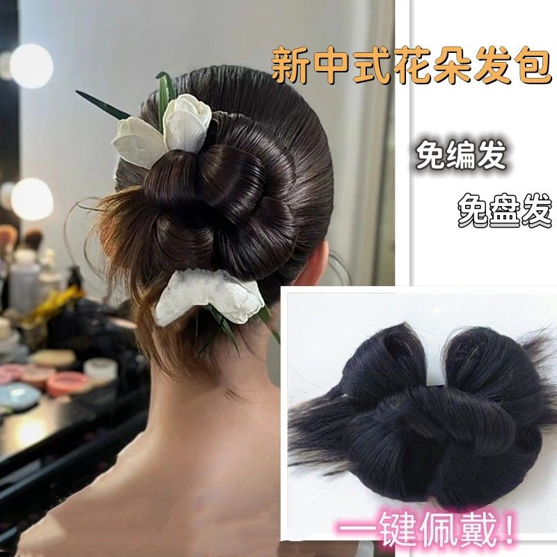 假发女盘发花朵新中式发包发型走秀婚纱新娘造型仿真发中式敬酒款