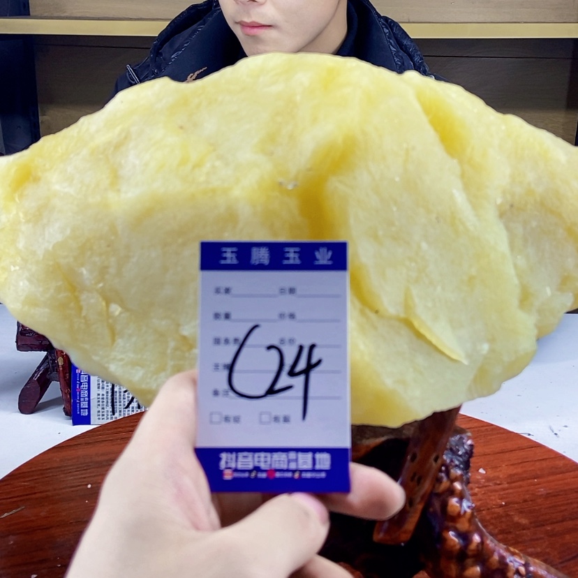 【闪购商品】蛇纹石玉岫玉原石未镶嵌?****生