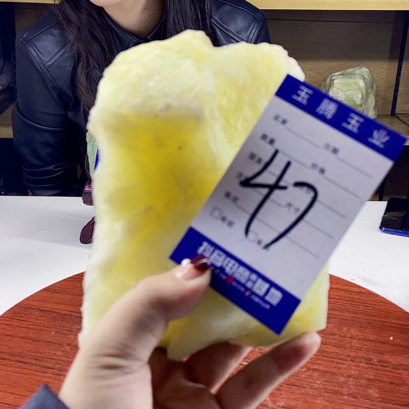 【闪购商品】蛇纹石玉岫玉合金