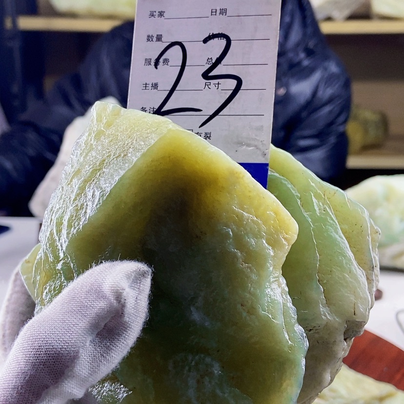 【闪购商品】蛇纹石玉岫玉原石未镶嵌