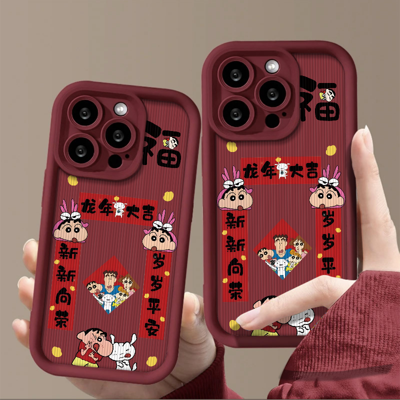新年小新小白苹果15/14/13竖纹龙年款软胶中国风肤感潮xs/xr软壳