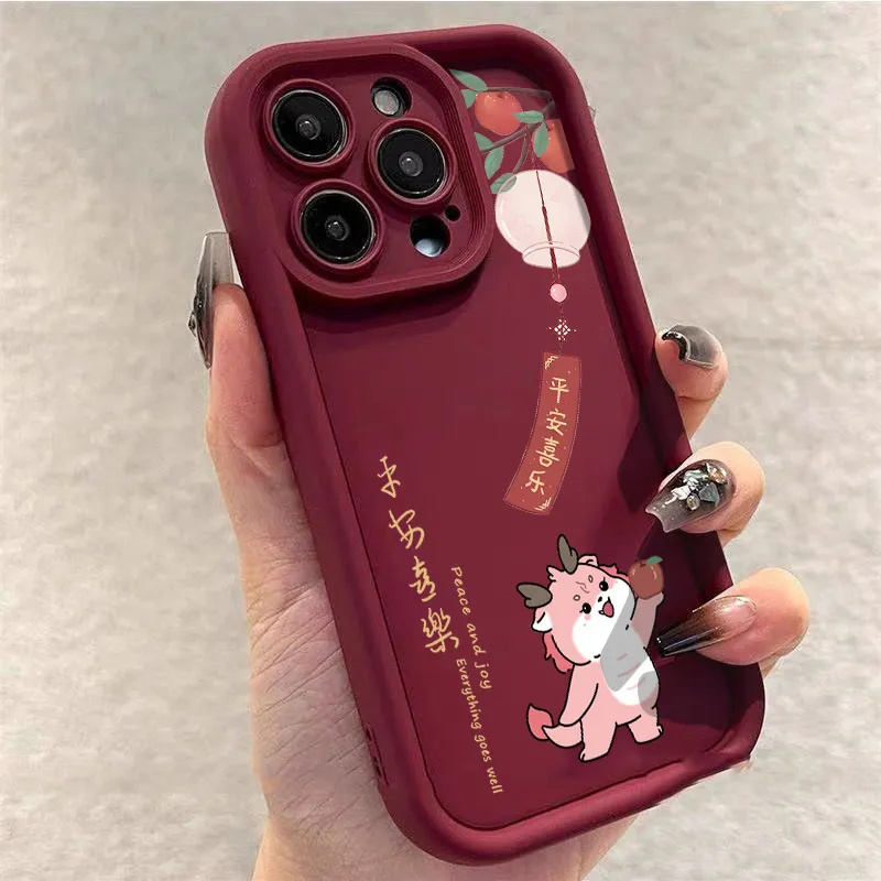 小龙苹果14plus手机壳15ProMax潮iPhone11防摔12pro文字xr/xs软13