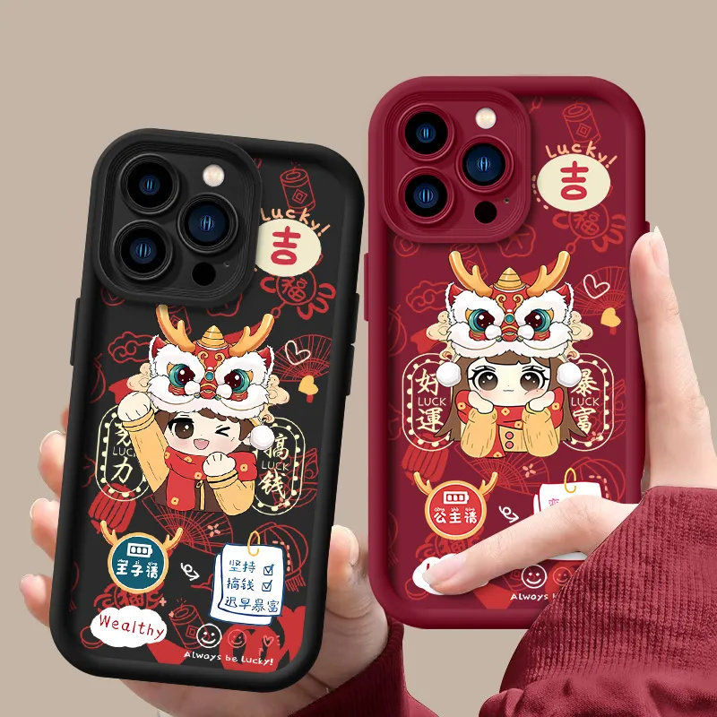 小公主苹果15Pro手机壳iPhone14/13可爱11ProMax网红XR全包保护套