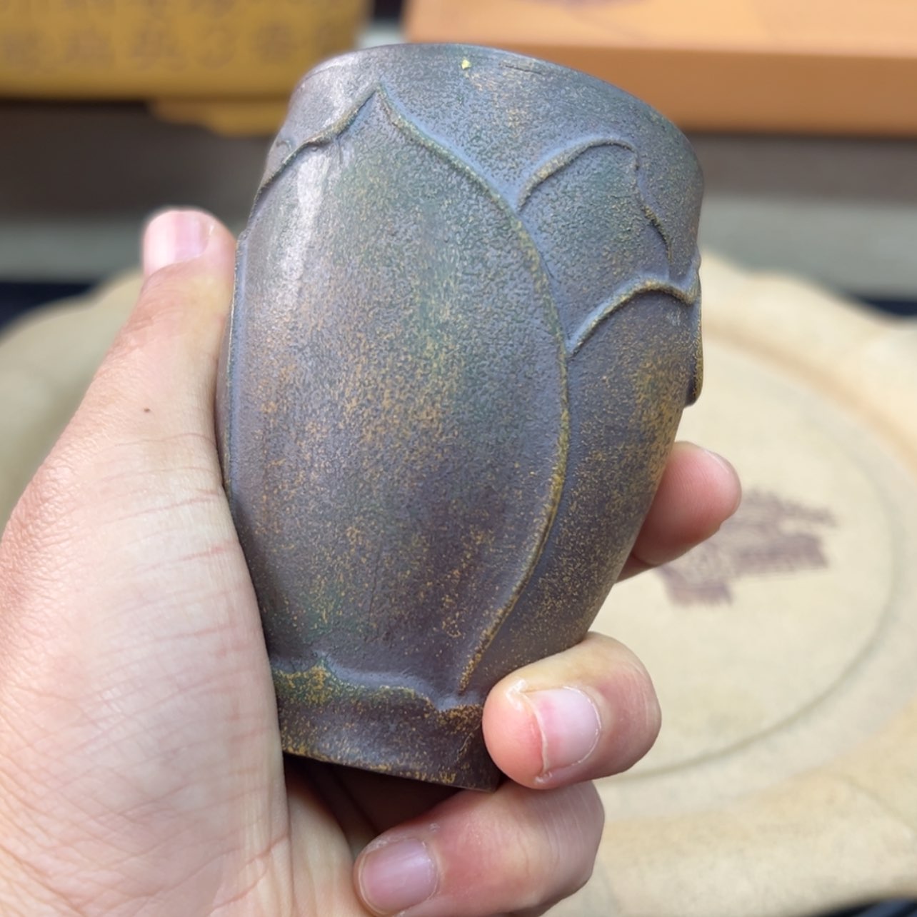 【闪购商品】紫砂茶杯旧**念