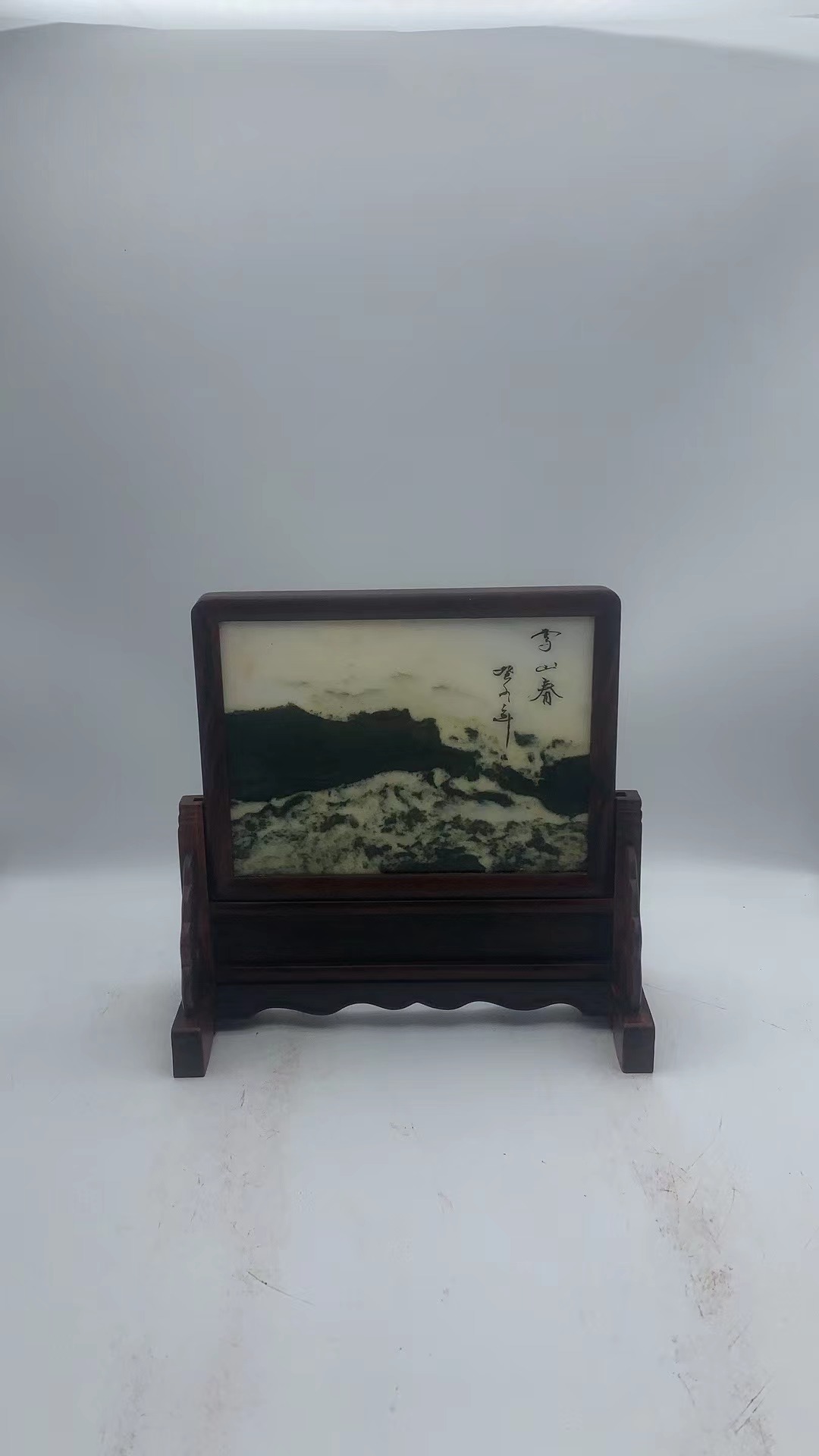 320 大红SZ明式横式云石屏风（云石随机）