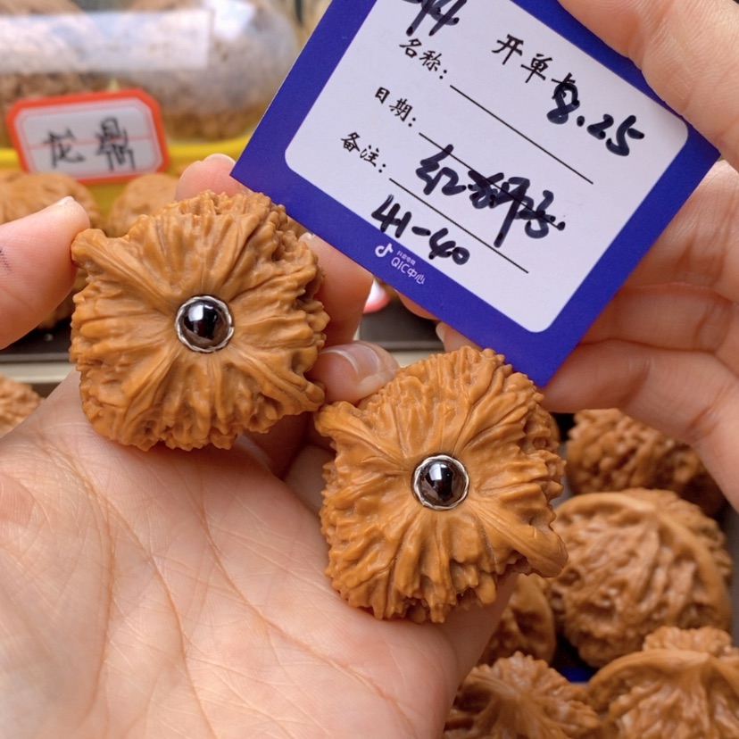 【闪购商品】文玩核桃吊坠274号41尺红狮子