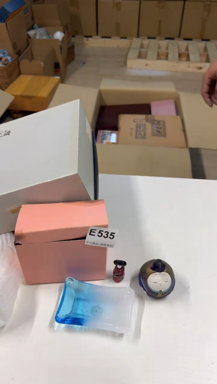 【闪购商品】瓷片535中古商品谨慎下单