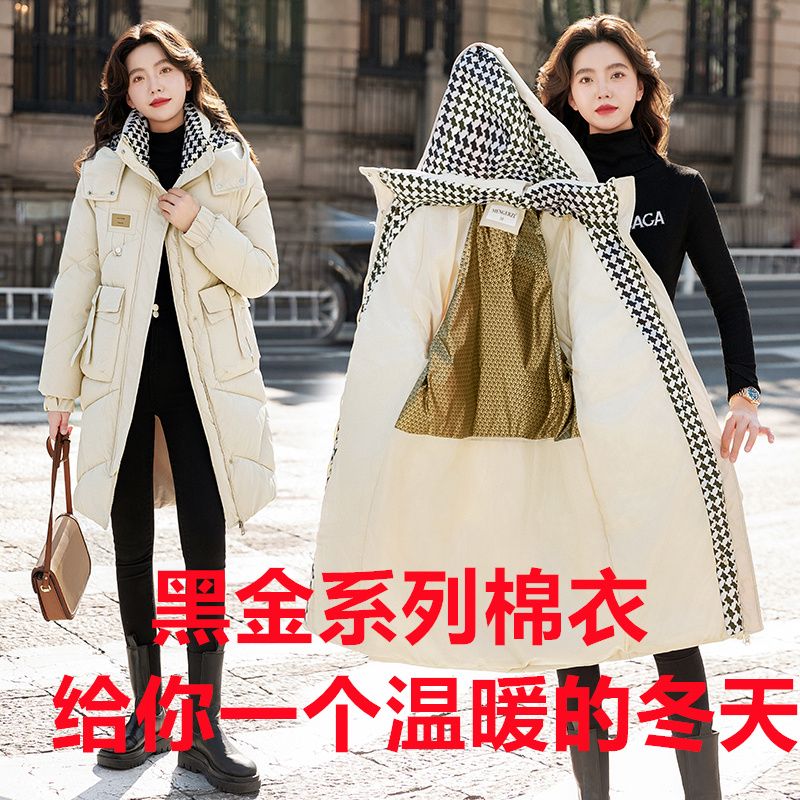 鸭鸭黑金石墨烯发热保暖棉衣冬季新款羽绒羽绒服女士中长款韩版防