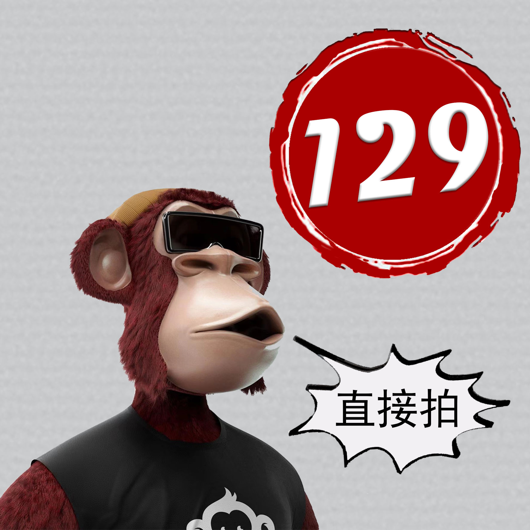 小众设计潮牌买手店男女同款设计师E 裤子1918