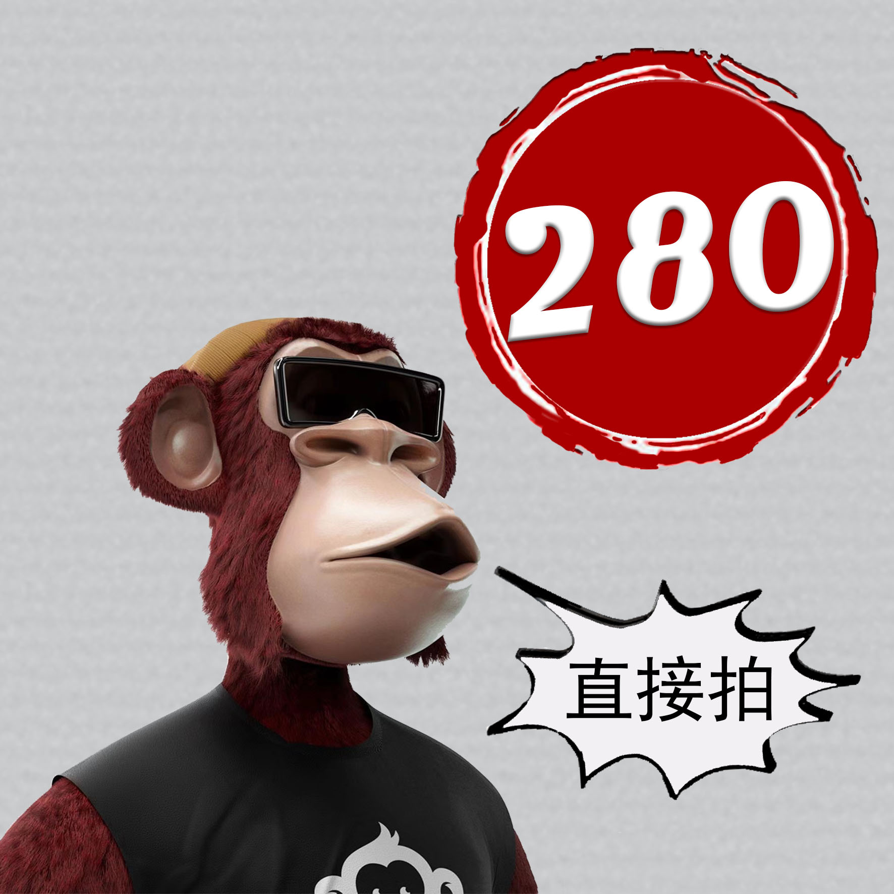 小众设计潮牌买手店男女同款设计师H 外套8600