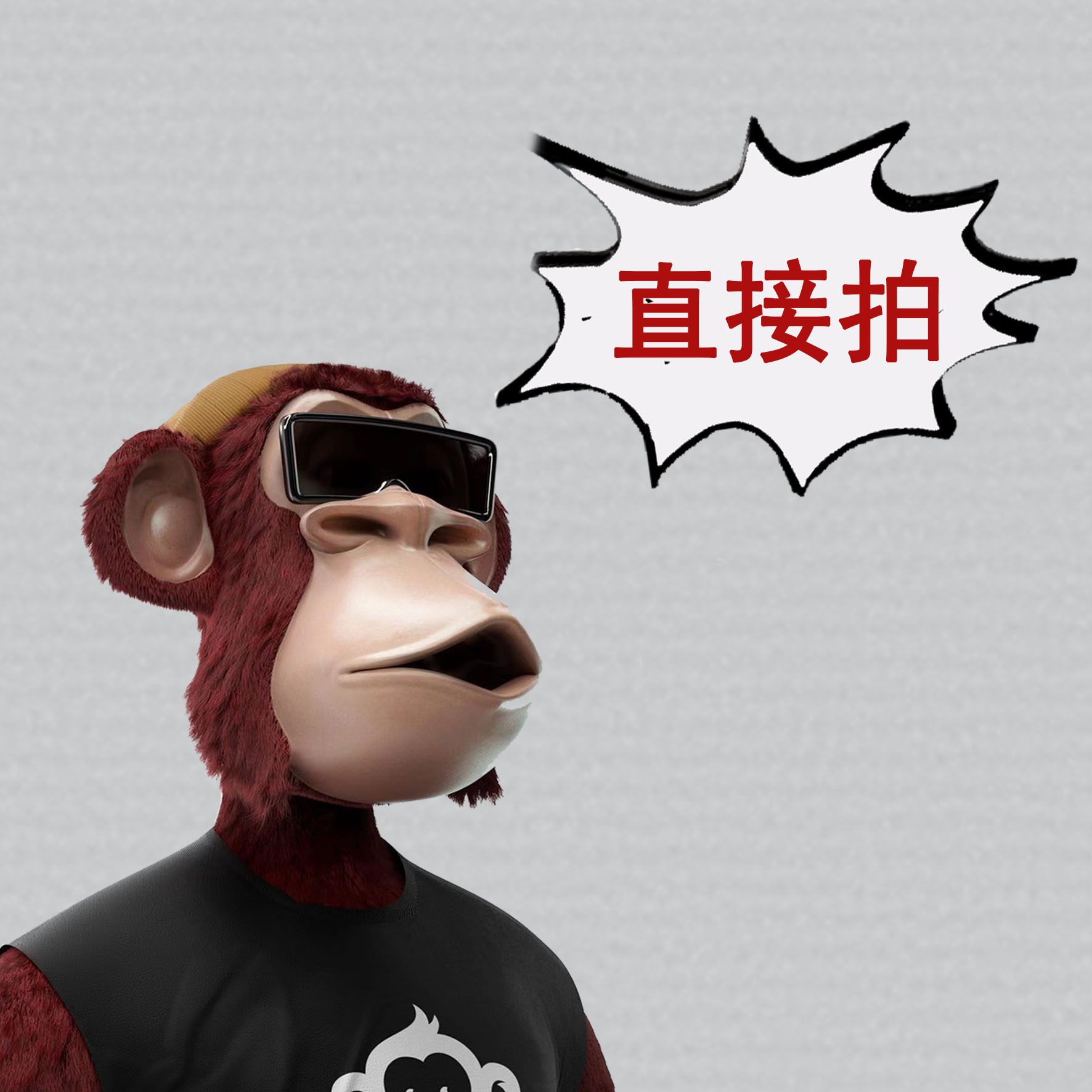 小众设计潮牌买手店男女同款设计师OV 外套8289