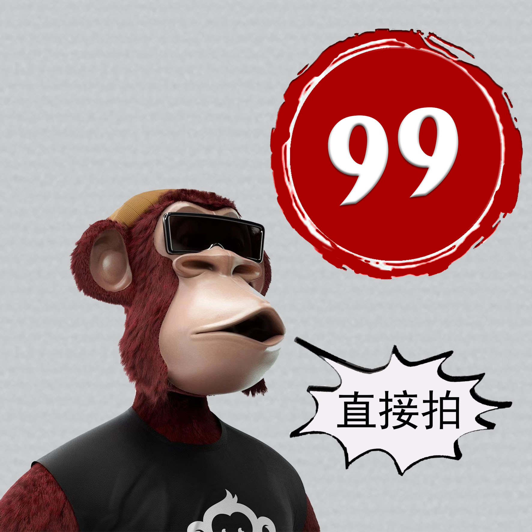 小众设计潮牌买手店男女同款设计师GLS 裤子1782