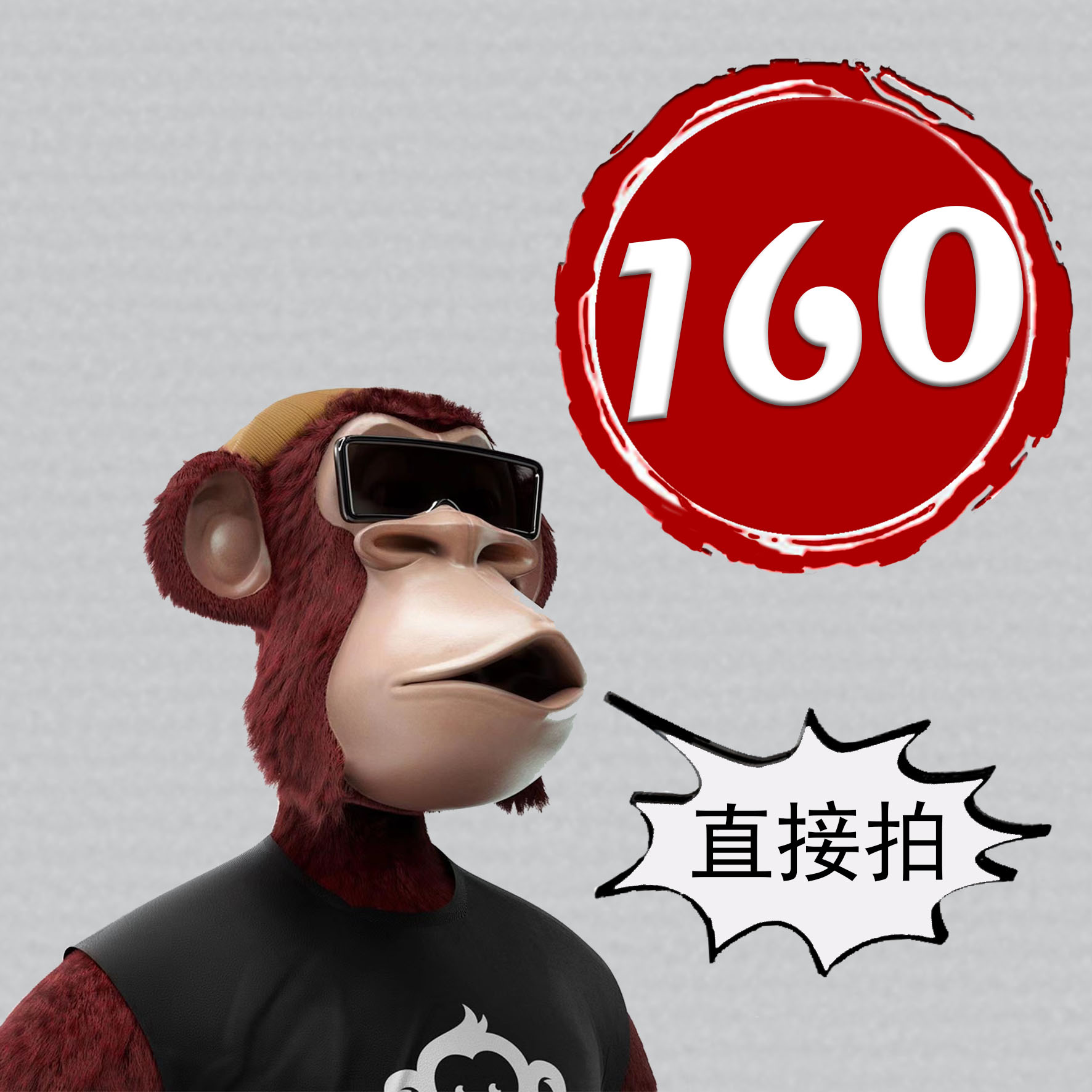 小众设计潮牌买手店男女同款设计师G 外套419