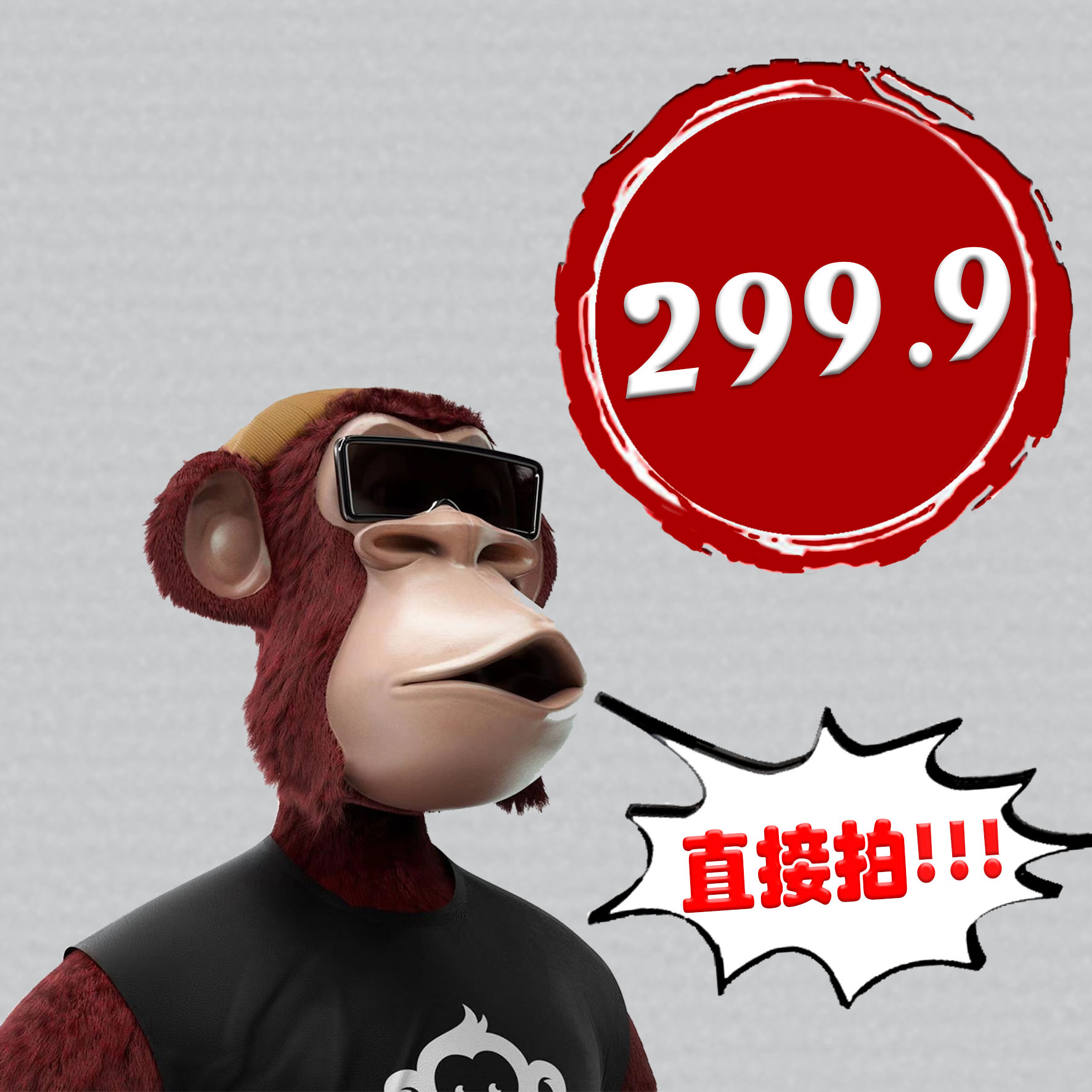 小众设计潮牌买手店男女同款设计师外套龙年限定版本2688