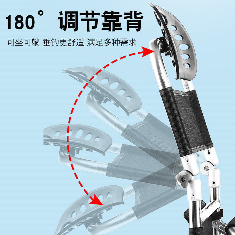 2023款钓椅钓鱼椅折叠可躺垂钓椅子不锈钢多功能便携钓凳渔具用品