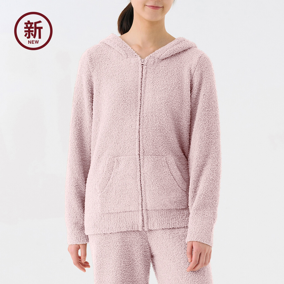 MUJI/无印良品发热毛毛纱 家居服